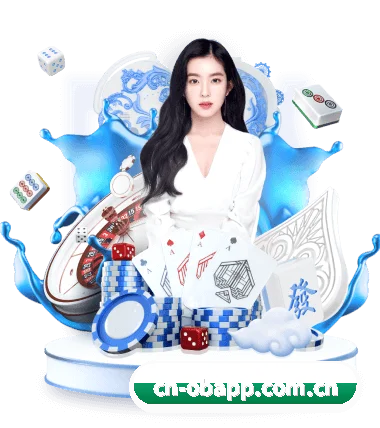 欧宝app APP 界面