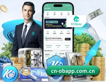 五大核心情报矩阵，重塑硬核观赛底座